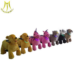 Hansel shopping mall entertainment unit children entertainment equipment for the small business المزود
