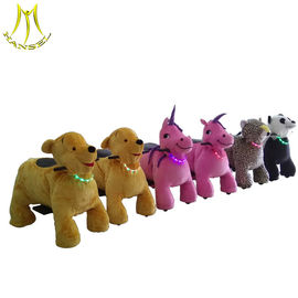 Hansel shopping mall entertainment unit children entertainment equipment for the small business المزود