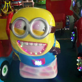 Hansel  indoor children rides sports and entertainment coin operated games المزود