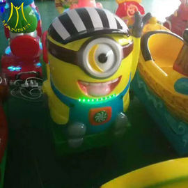 Hansel  indoor children rides sports and entertainment coin operated games المزود