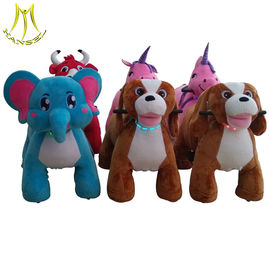 Hansel china electri coin operated plush ride on animal battery toy car المزود