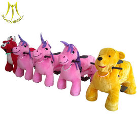 Hansel chilldren pedal car motorized animal walking plush ride for sale المزود