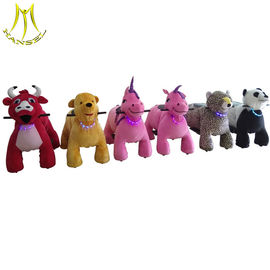 Hansel chilldren pedal car motorized animal walking plush ride for sale المزود