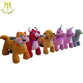 Hansel popular kids coin operated toy rides walking stuffed animal ride المزود