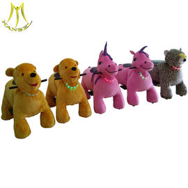 Hansel Guangzhou safari toy electric motorized plush riding animals for kids المزود