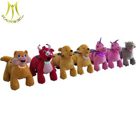 Hansel rechargeable battery powered electric kids toy ride on stuffed animal car المزود