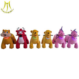 Hansel  children indoor rides games machines electric ride on plush animals المزود