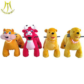 Hansel hot selling toys kids battery operated bull plush ride for kids المزود