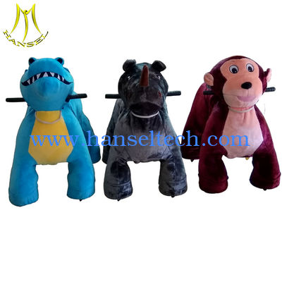 Hansel  coin operated kiddie ride on animal elephant kids toys bike for park المزود