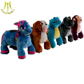 Hansel indoor playground stuffed electric animal scooter for family park المزود
