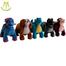 Hansel indoor playground stuffed electric animal scooter for family park المزود