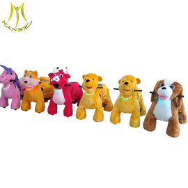 Hansel  plush rocking horse motorized plush riding animals with music المزود