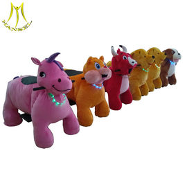 Hansel  plush rocking horse motorized plush riding animals with music المزود