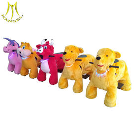 Hansel  plush rocking horse motorized plush riding animals with music المزود