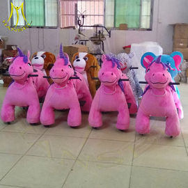 Hansel import coin operated amusement park funny ride on plush animals المزود