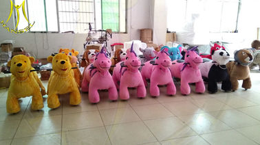 Hansel amusement indoor electronic motorized stuffed animals for kids المزود