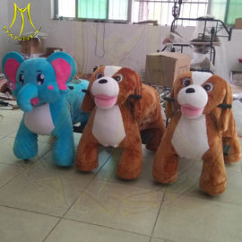 Hansel amusement indoor electronic motorized stuffed animals for kids المزود