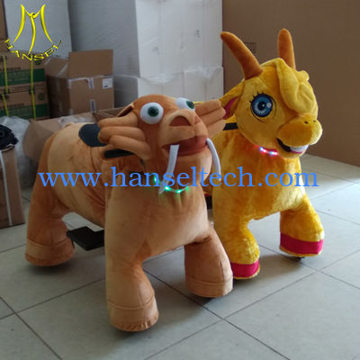 Hansel plush  rideable machines stuffy animal amusement park equipment rides المزود