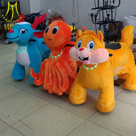 Hansel  coin operated safari zippy battery rides car animal monkey ride on toy المزود