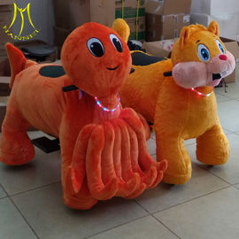 Hansel  coin operated safari zippy battery rides car animal monkey ride on toy المزود