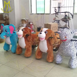 Hansel amusement animal battery powered motorized plush ride for kids المزود