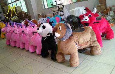 Hansel amusement animal battery powered motorized plush ride for kids المزود