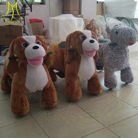 Hansel amusement animal battery powered motorized plush ride for kids المزود