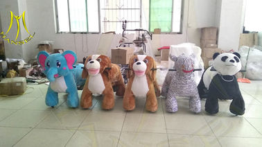Hansel amusement park playground electric plush motorized riding animals المزود
