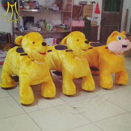 Hansel amusement park electric toy animal plush motorcycle ride المزود