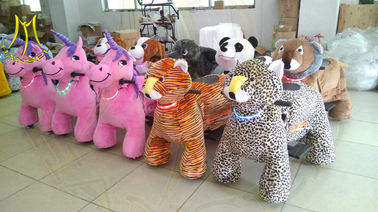 Hansel safari zippy battery rides car animal stuffed kids ride on toy المزود