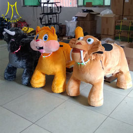 Hansel popular coin operated kids electric rides stuffed animal toy kiddie rides المزود