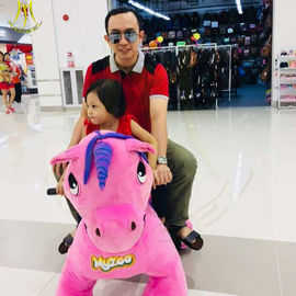 Hansel  battery animal design coin operated kids ride machine for shopping mall المزود