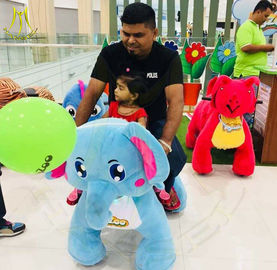 Hansel  indoor kids coin operated animal joy ride shopping mall adult plush animal riding المزود