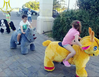 Hansel entertainment games shopping mall electric mountable animal plush ride المزود