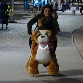 Hansel amusement children walking stuffed animals coin operated rides المزود