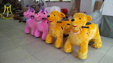Hansel zoo battery operated animal scooter  rides animals electric toys with sound for park المزود