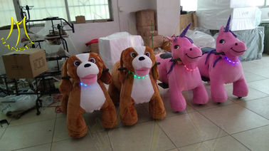 Hansel  arrival fast profits coin operated children rides coin operated children rides car المزود