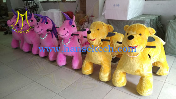 Hansel hot selling children plush battery operated zoo animal toys المزود