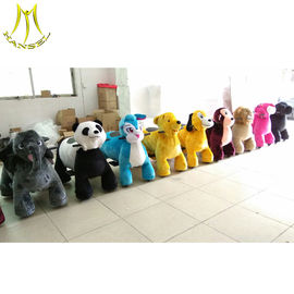 Hansel battery powered electronic playground games motorized plush animals المزود