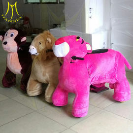 Hansel battery powered electronic playground games motorized plush animals المزود