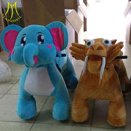 Hansel battery powered electronic playground games motorized plush animals المزود