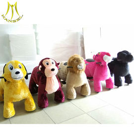 Hansel family park battery powered walking stuffed animal electric ride المزود