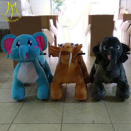 Hansel family park battery powered walking stuffed animal electric ride المزود
