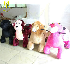 Hansel battery operated toy for kids rideable electric motorized animals المزود