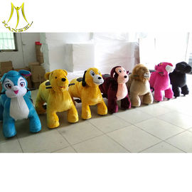 Hansel amusement outdoor playground stuffed coin operated children rides car المزود