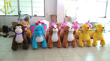 Hansel indoor game center for ride  plush motorized animals fun fair equipment for sale المزود