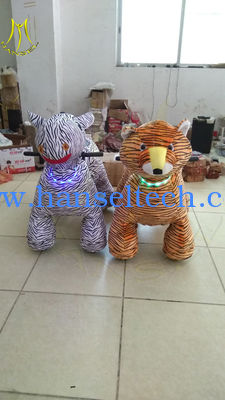 Hansel  adult mechanical pony  electric ride on animals walking horse toy with coin المزود