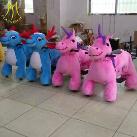 Hansel amusement park games electronic plush children ride on car المزود