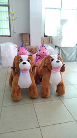 Hansel factory price motorized plush riding animals toy horse on 4 wheels المزود