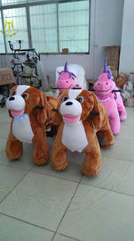 Hansel factory price motorized plush riding animals toy horse on 4 wheels المزود